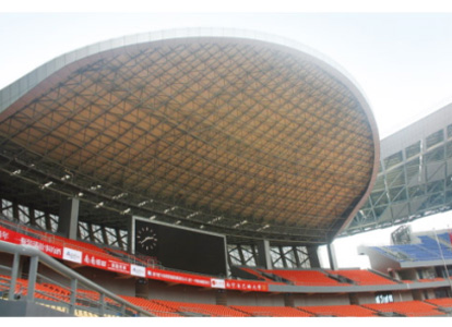 儋州体育看台案例